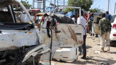 Somalia Car Bombing 