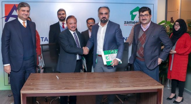Zameen.com, Allied Bank Limited (ABL) sign MoU 