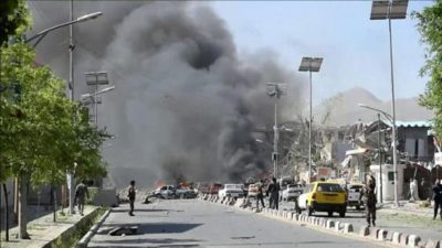 Afghanistan Taliban Attacks