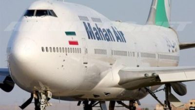 Iranian Airlines