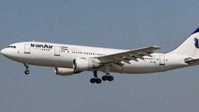 Iranian Plane