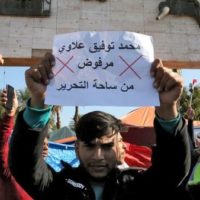 Iraq Protesters