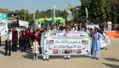 Kashmir Day Rally