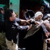 Model Town Tragedy