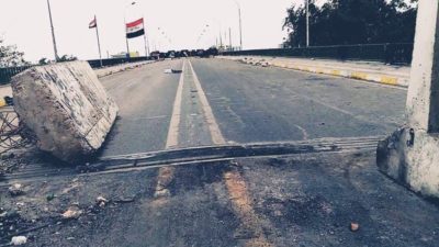 Opened Bridge Iraq