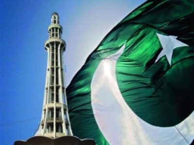 23rd March Pakistan Day
