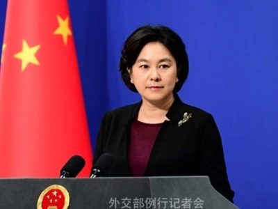Chinese Foreign Ministry Spokesperson