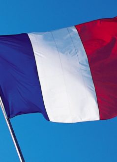 فرانس کے نام ہماری دعا