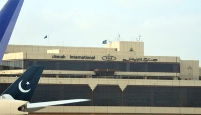 Jinnah International Airport Karachi