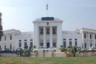 Khyber Pakhtunkhwa - Chief Minister House