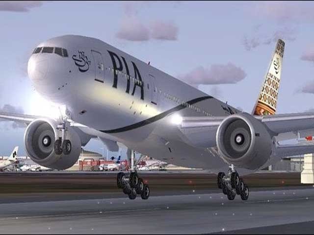 ملک میں لاہوراسلام آباد اورکراچی کے علاوہ تمام ایئرپورٹس پرفلائٹس آپریشن بند
