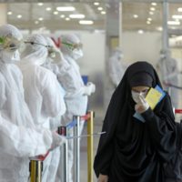 Saudi Arabia Quarantine