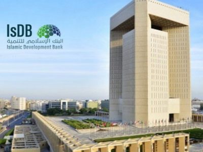 Islamic Development Bank of Pakistan