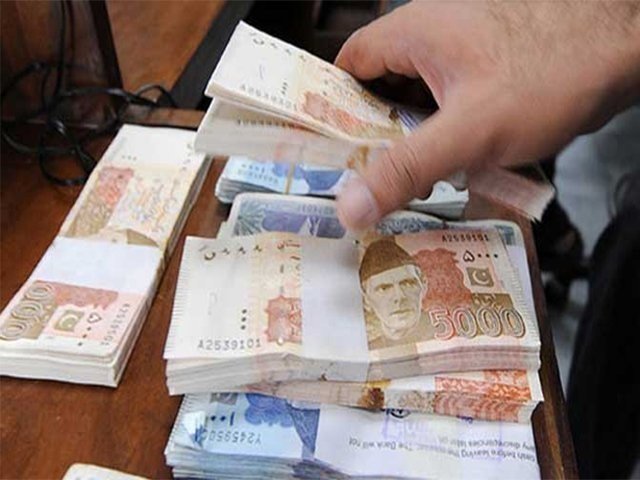 قرضوں پر انکوائری کمیشن کی رپورٹ تیار، اربوں روپے کی کرپشن کا انکشاف