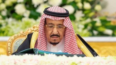 Shah Salman Bin Abdul Aziz Al Saud