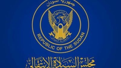 Sudan Autonomous Council