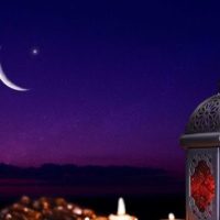 Eid al Fitr Moon
