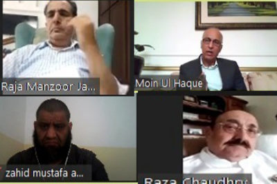 Moin-ul-Haq - Video Conference