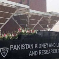 Pakistan Kidney and Liver Institute