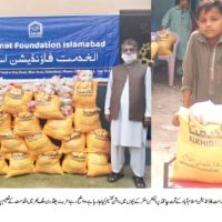 Rashan Distribution among Street Children