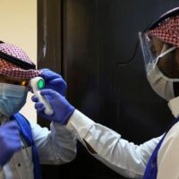 Saudi Arabia - Coronavirus Cases