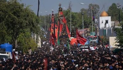 Youm-e-Ali Procession