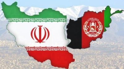 Afghanistan - Iran