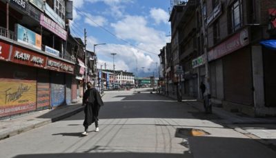 Azad Kashmir - Lockdown