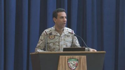 Colonel Turki al-Maliki