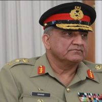 General Qamar Javed Bajwa