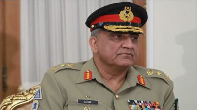 General Qamar Javed Bajwa 