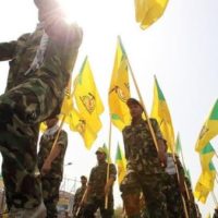 Iraqi Hezbollah
