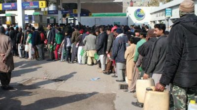 Karachi Petrol Shortage