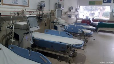 Pakistan Coronavirus PIC Hospital in Lahore