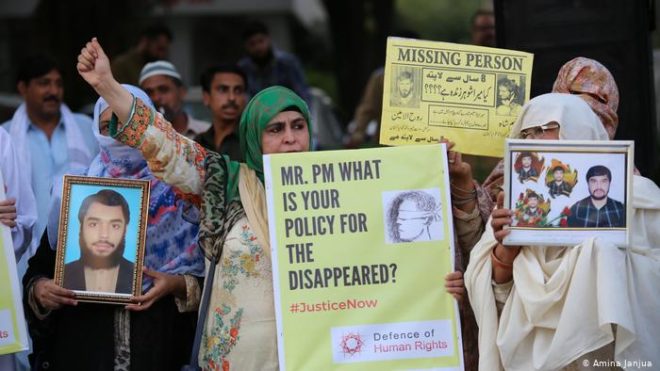 پاکستان جبری گمشدگیوں کو جرم قرار دے، ایمنسٹی کا مطالبہ