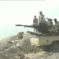 Yemeni Army