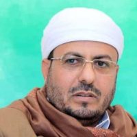 Yemeni Minister of Endowments