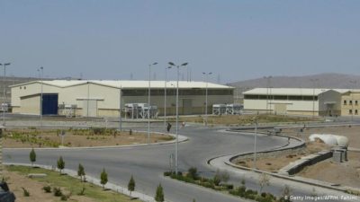 Iran Natanz Nuclear Facility
