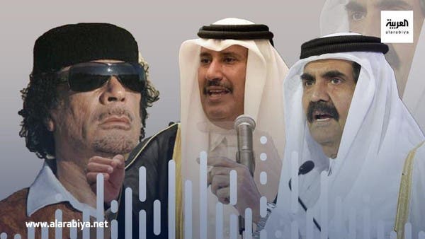معمر قذافی اور قطری لیڈروں کی سعودی عرب کی تقسیم کی سازش بے نقاب