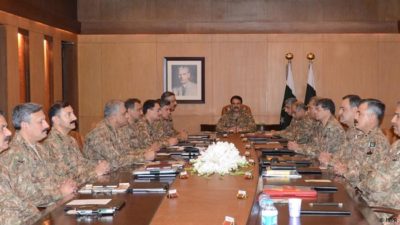 Pakistan Corps Commanders Conference