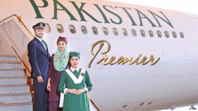 Pakistan International Airline PIA