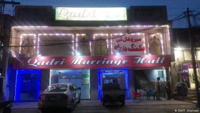 Pakistan Lahore - Marriage Hall