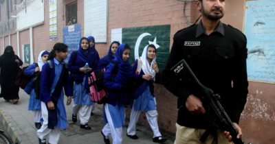 Pakistan Schools