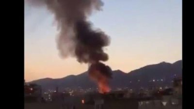 West Tehran Blast