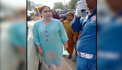 Woman Threatens Traffic Warden