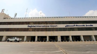 Baghdad Airport