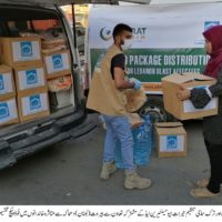 Food Package Distribution