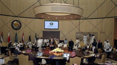 GCC foreign Ministers Meeting 