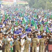 Jamaat-e-Islami Rally