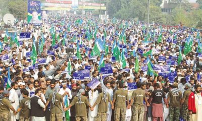 Jamaat-e-Islami Rally